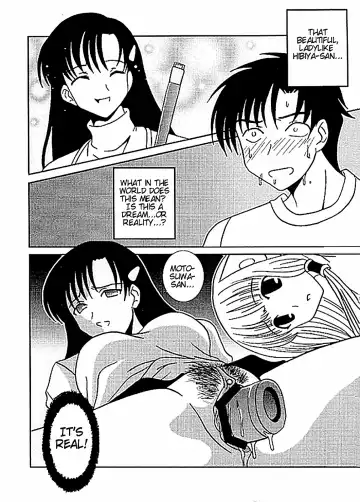 AVEVA 4 Fhentai - Page 26