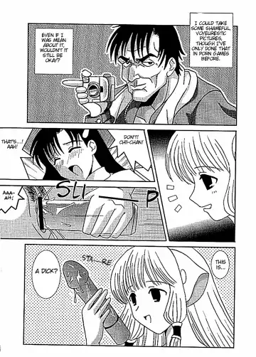 AVEVA 4 Fhentai - Page 27