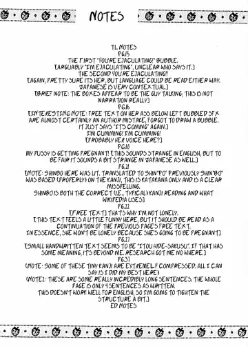 AVEVA 4 Fhentai - Page 39