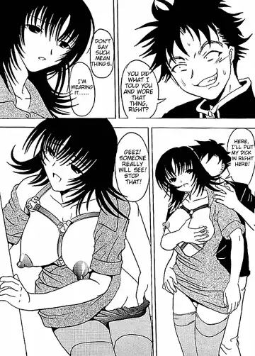 AVEVA 4 Fhentai - Page 5