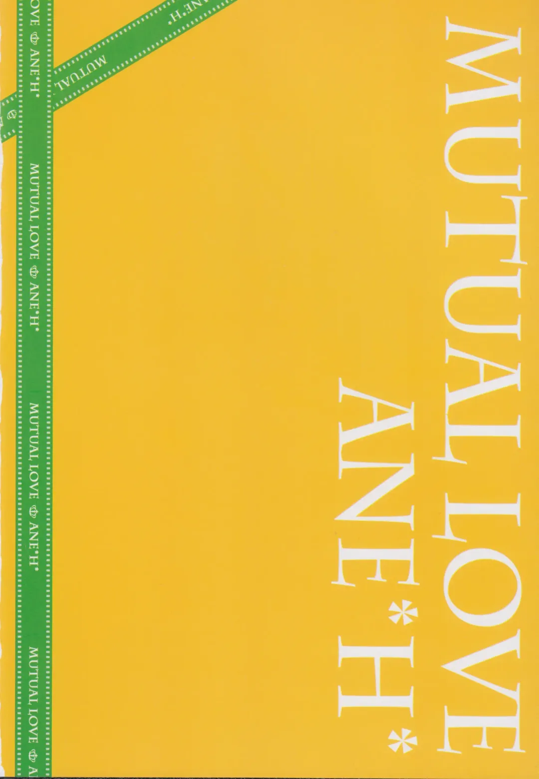 [Nanaroba Hana] Soushisouai Ane Ecchi 3 Fhentai - Page 2