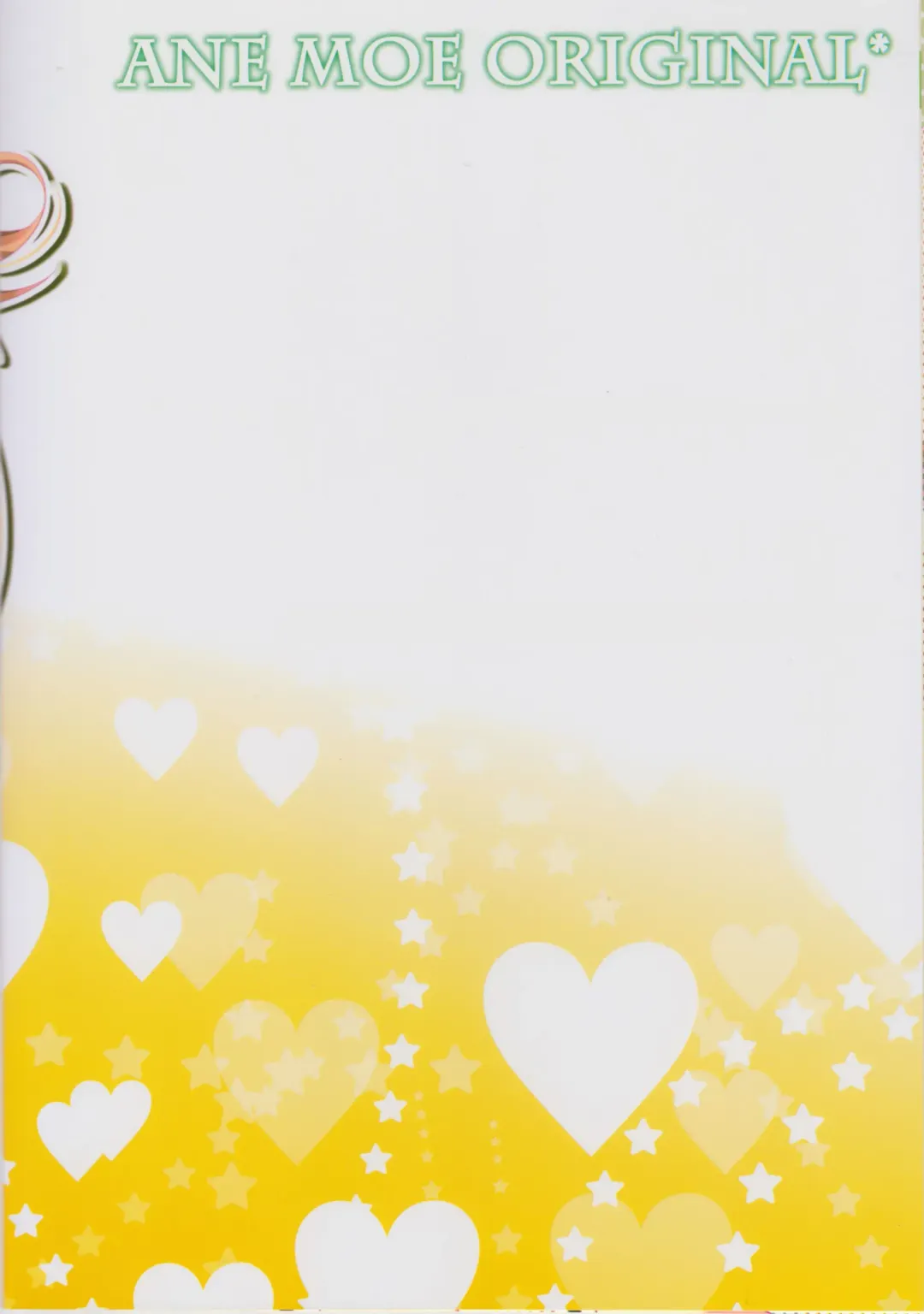 [Nanaroba Hana] Soushisouai Ane Ecchi 3 Fhentai - Page 20