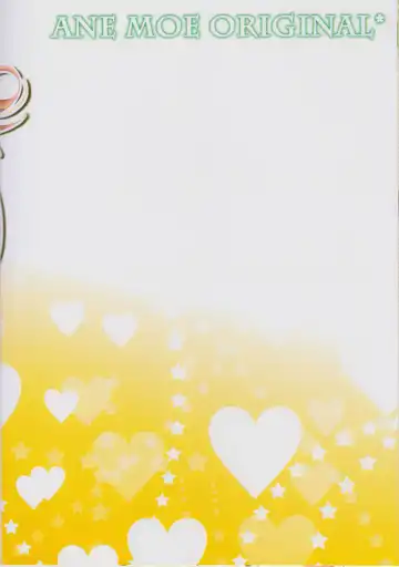 [Nanaroba Hana] Soushisouai Ane Ecchi 3 Fhentai - Page 20