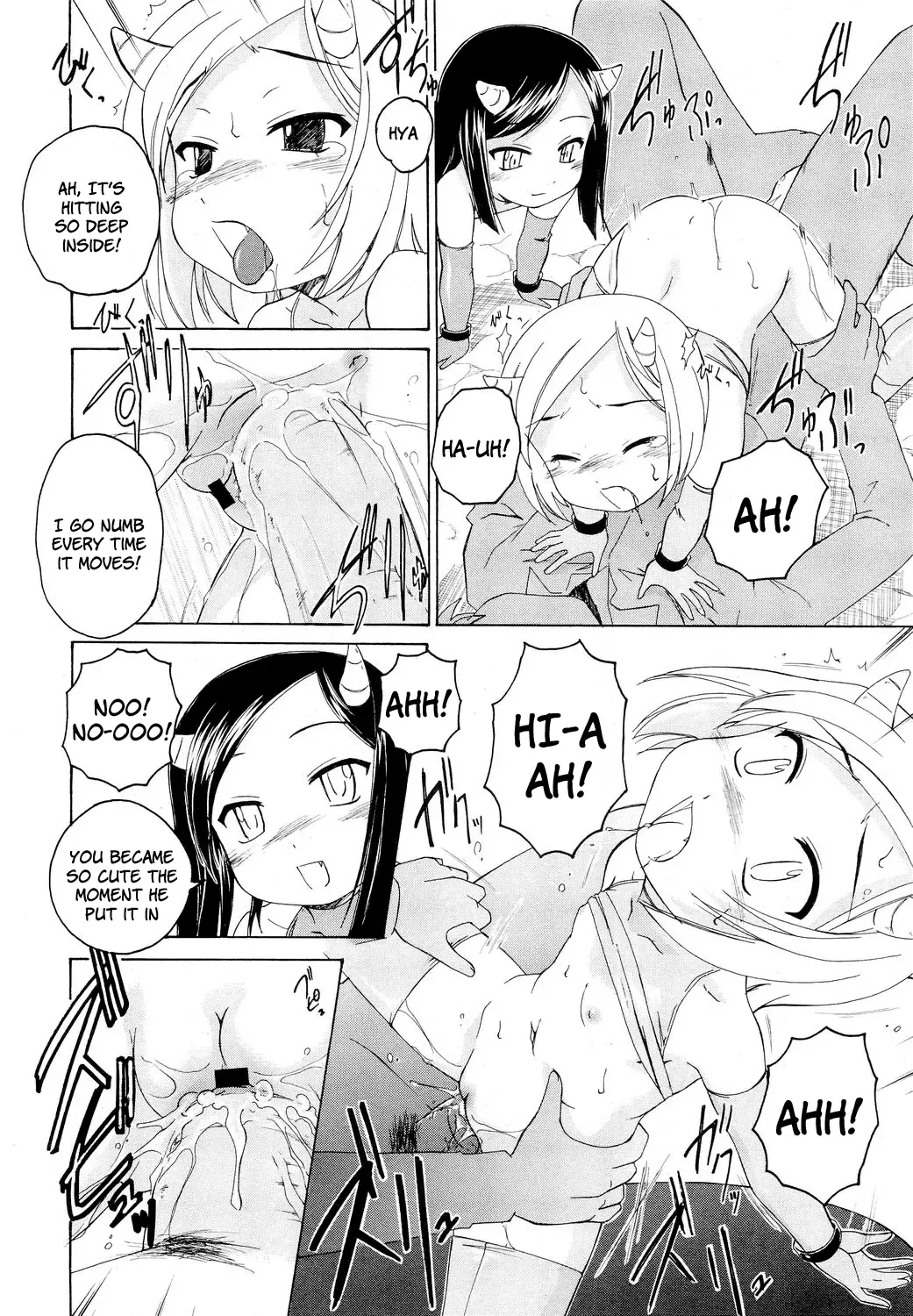 [Wanyanaguda] Lolicon Jigoku | Lolicon Hell Fhentai - Page 10
