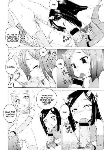[Wanyanaguda] Lolicon Jigoku | Lolicon Hell Fhentai - Page 6