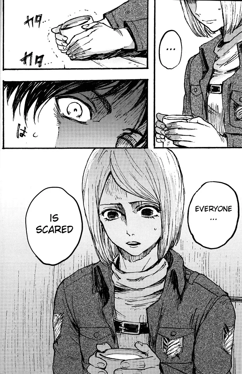 [Tamy] Ficus 2 Fhentai - Page 13