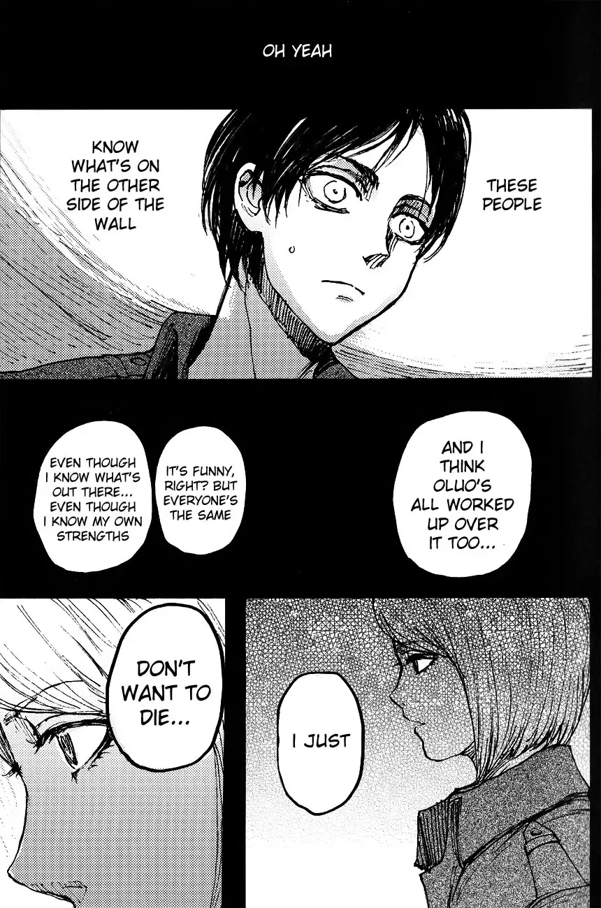 [Tamy] Ficus 2 Fhentai - Page 14