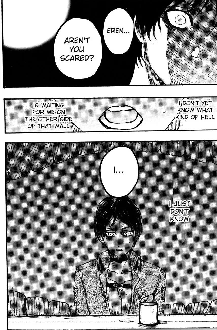 [Tamy] Ficus 2 Fhentai - Page 15