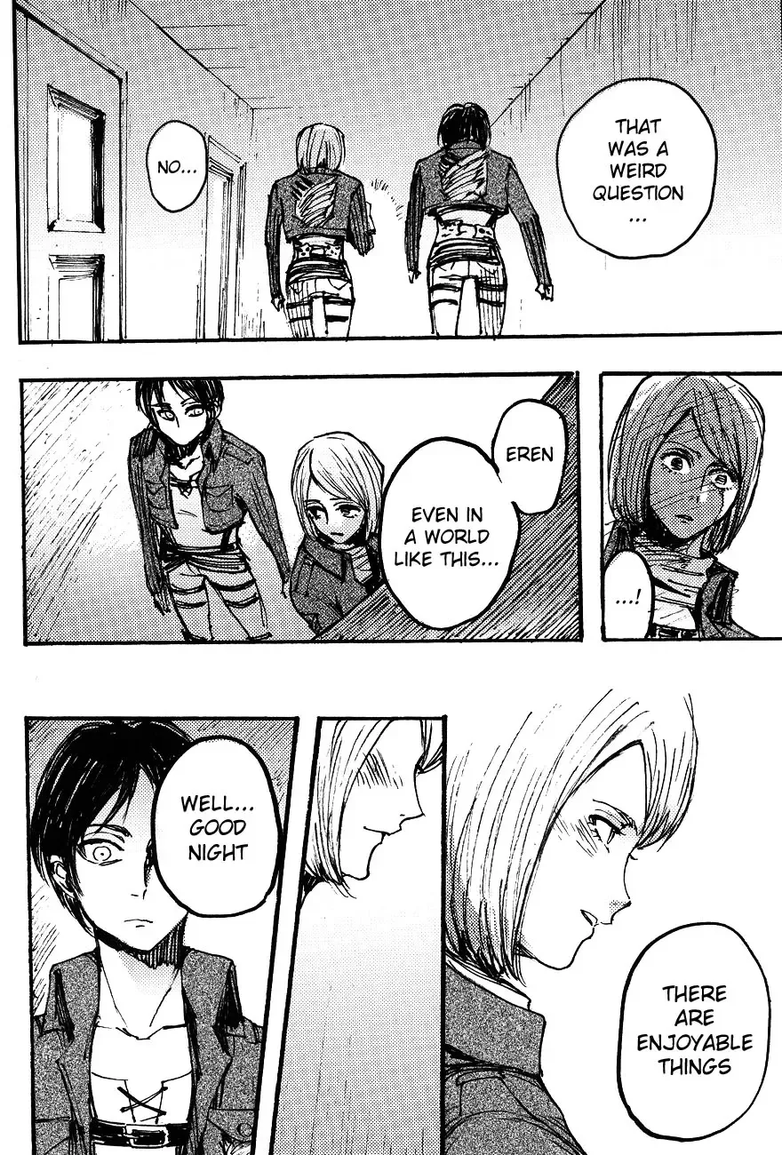 [Tamy] Ficus 2 Fhentai - Page 17