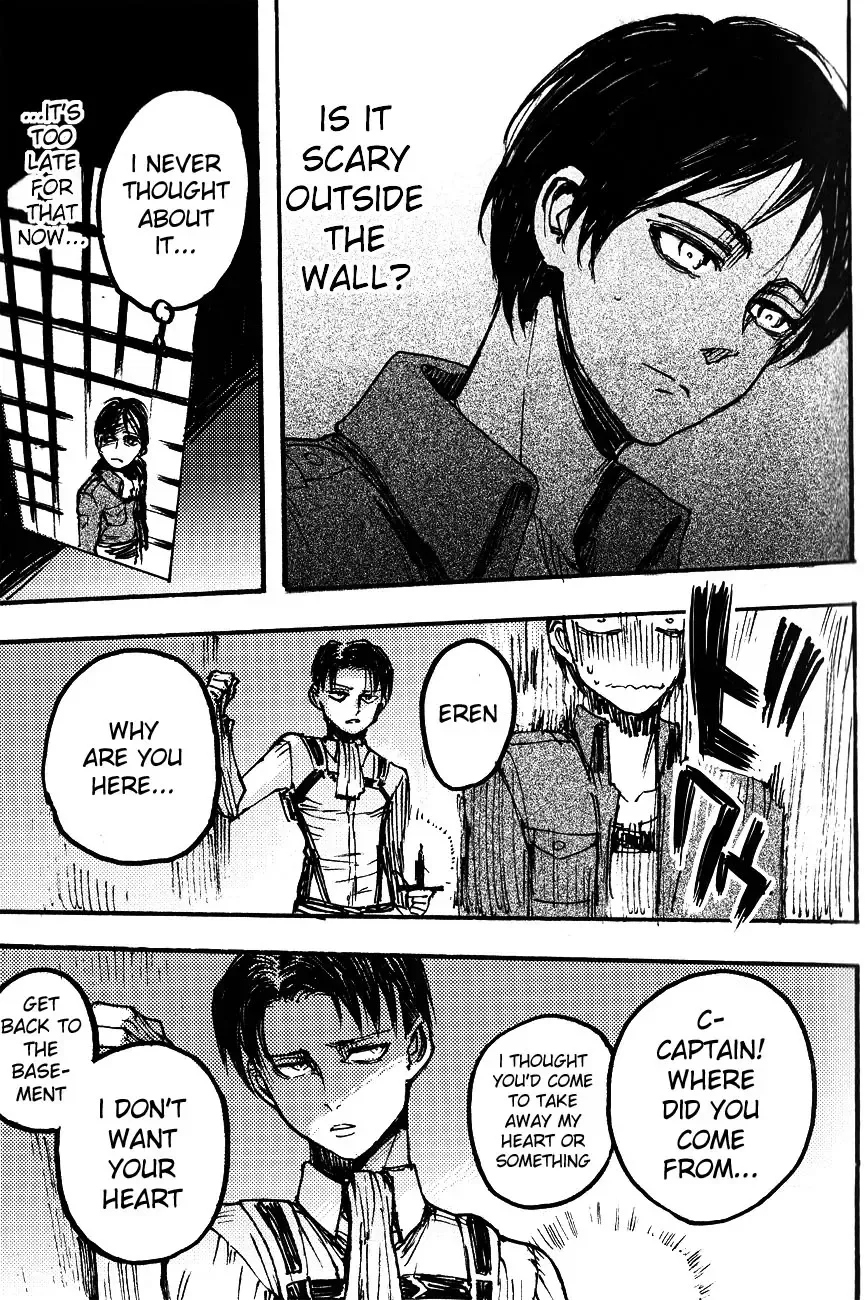 [Tamy] Ficus 2 Fhentai - Page 18