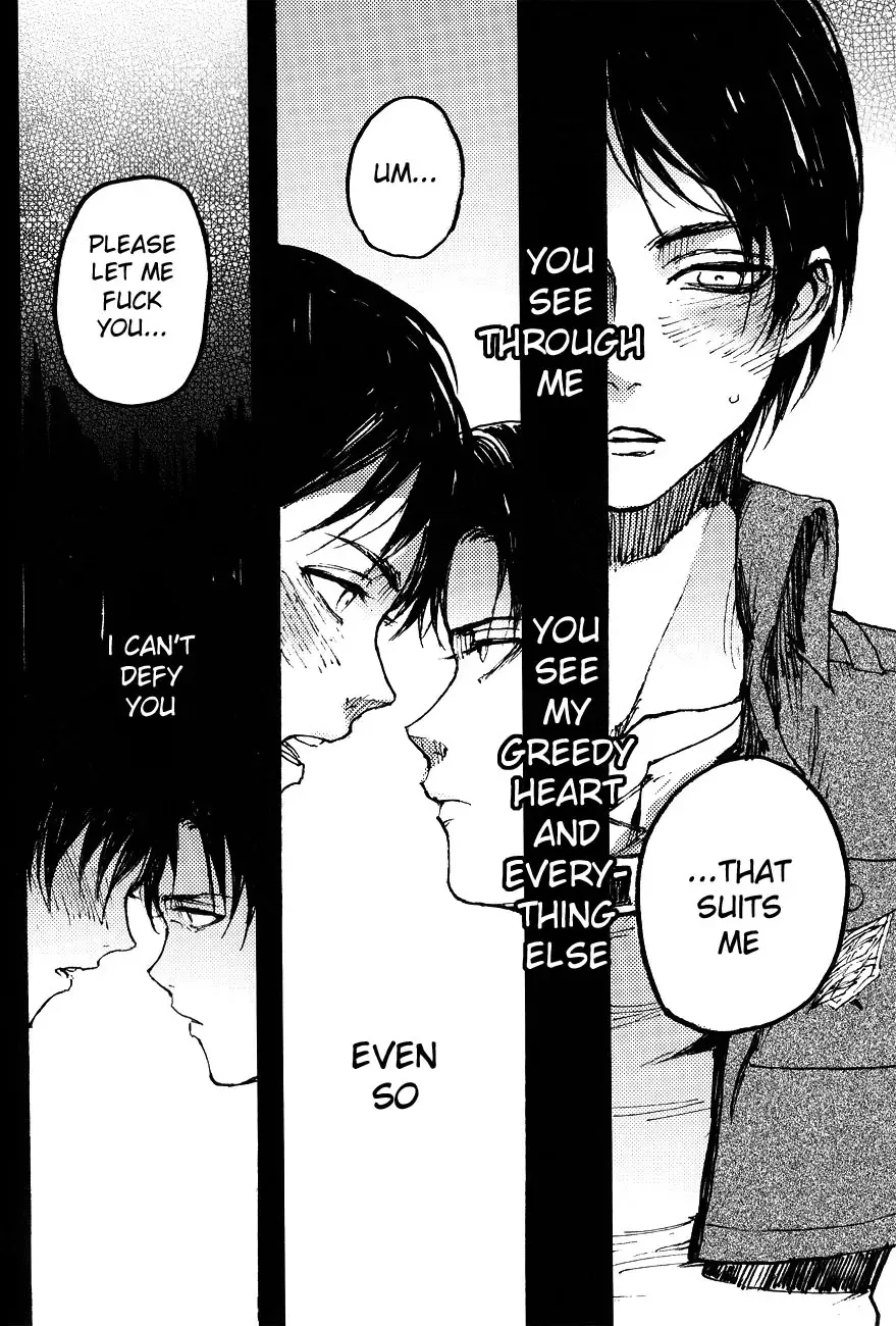 [Tamy] Ficus 2 Fhentai - Page 31