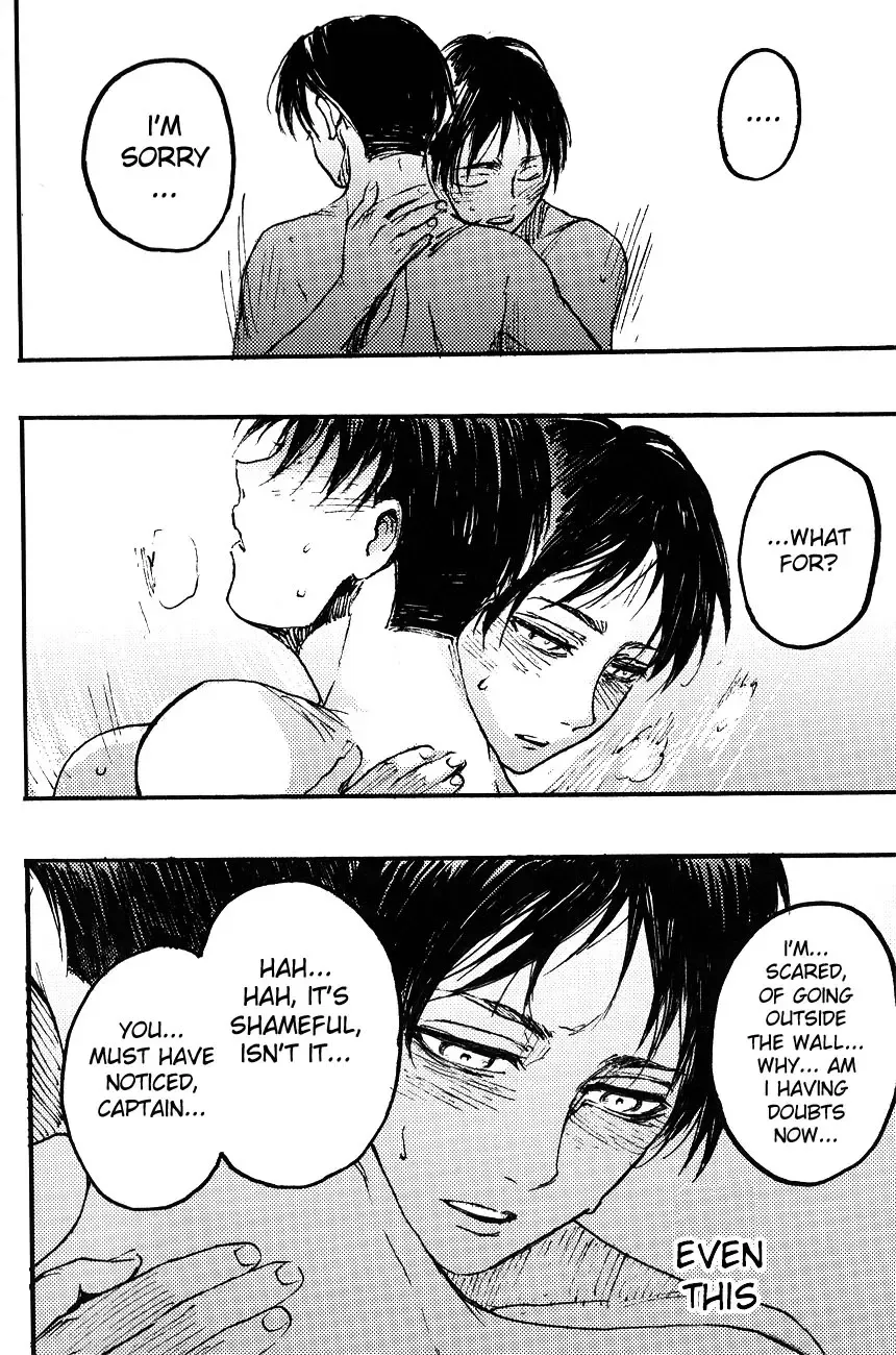 [Tamy] Ficus 2 Fhentai - Page 37