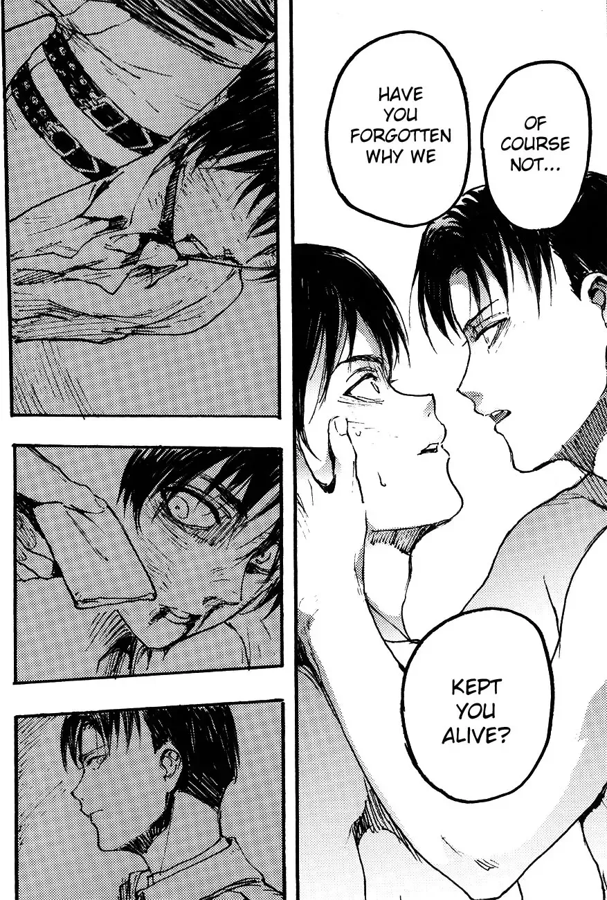 [Tamy] Ficus 2 Fhentai - Page 39