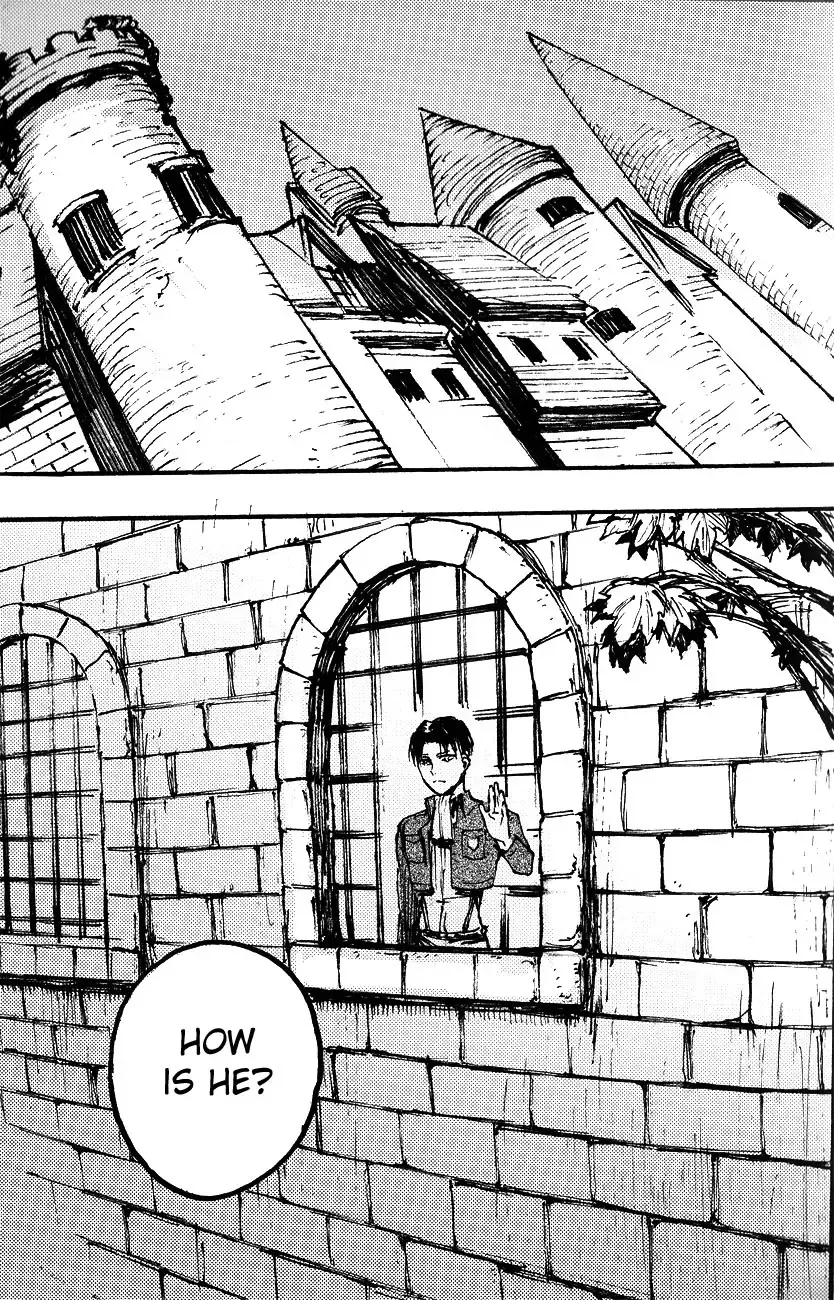 [Tamy] Ficus 2 Fhentai - Page 4