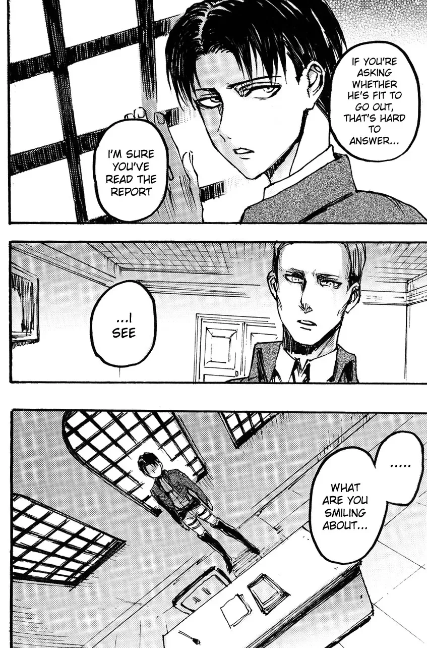 [Tamy] Ficus 2 Fhentai - Page 5