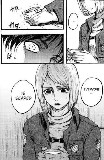 [Tamy] Ficus 2 Fhentai - Page 13