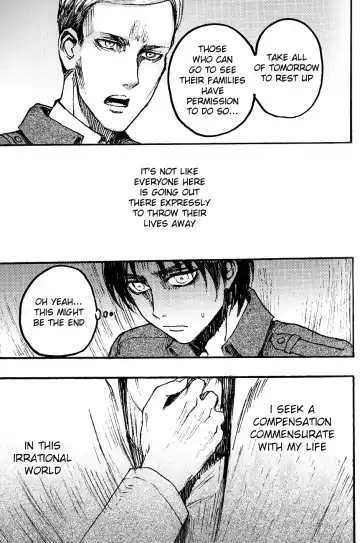 [Tamy] Ficus 2 Fhentai - Page 22