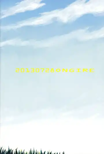 [Tamy] Ficus 2 Fhentai - Page 50