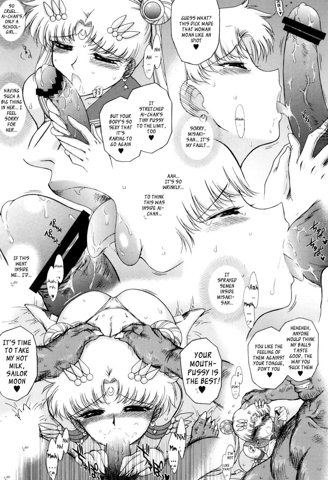 [Kuroinu Juu] SUBMISSION-SUPER MOON Fhentai - Page 19
