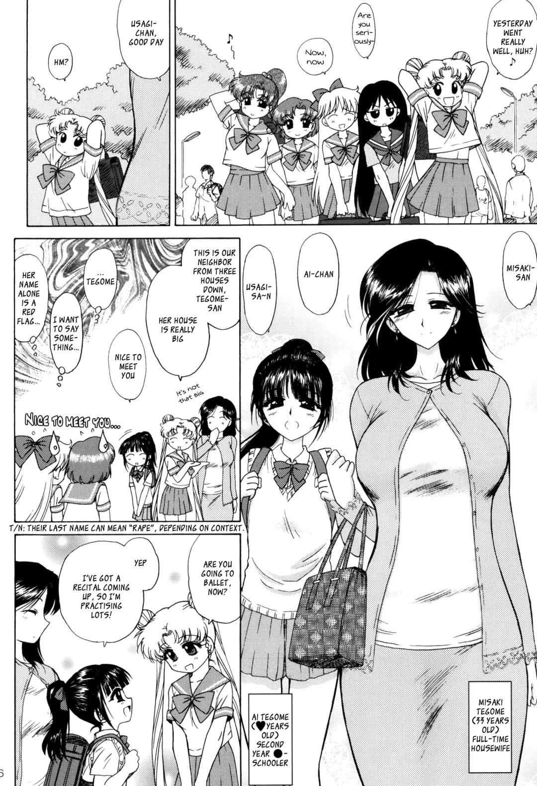 [Kuroinu Juu] SUBMISSION-SUPER MOON Fhentai - Page 6