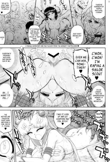 [Kuroinu Juu] SUBMISSION-SUPER MOON Fhentai - Page 31
