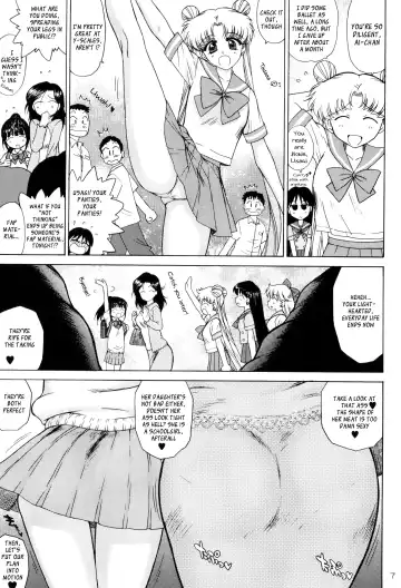 [Kuroinu Juu] SUBMISSION-SUPER MOON Fhentai - Page 7
