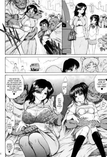 [Kuroinu Juu] SUBMISSION-SUPER MOON Fhentai - Page 8