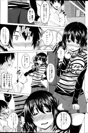 COMIC Penguin Club 2014-03 Fhentai - Page 161