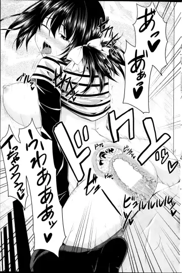 COMIC Penguin Club 2014-03 Fhentai - Page 175