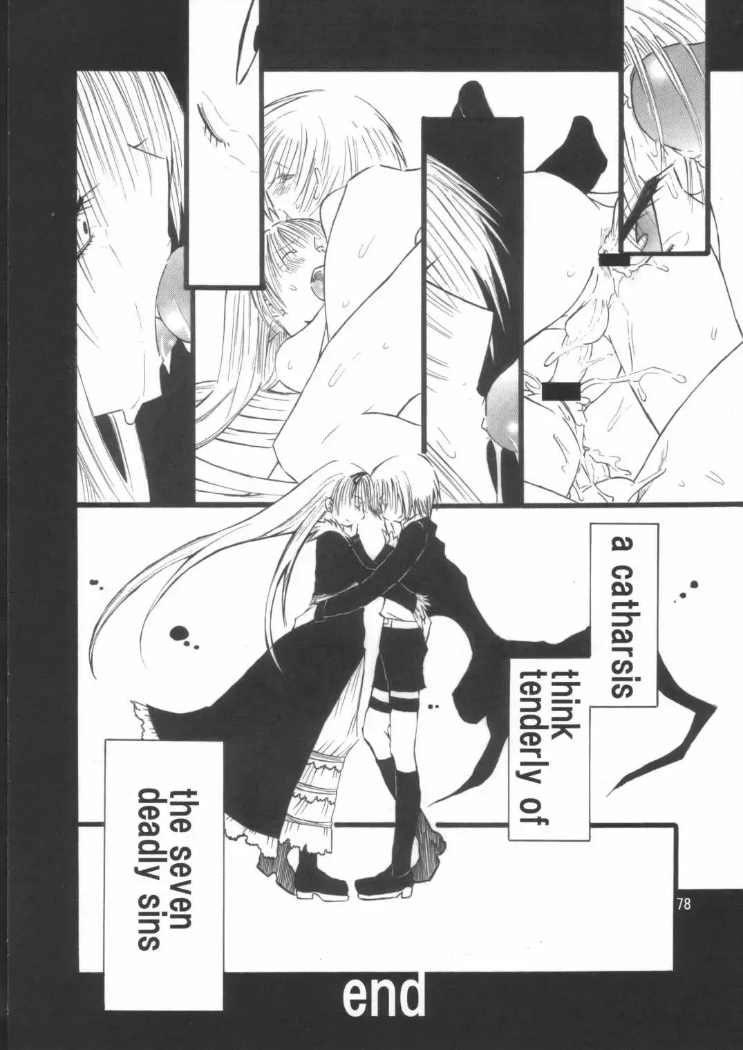 Angel's stroke 02 Fhentai - Page 79