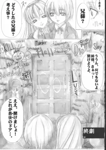 Angel's stroke 02 Fhentai - Page 42