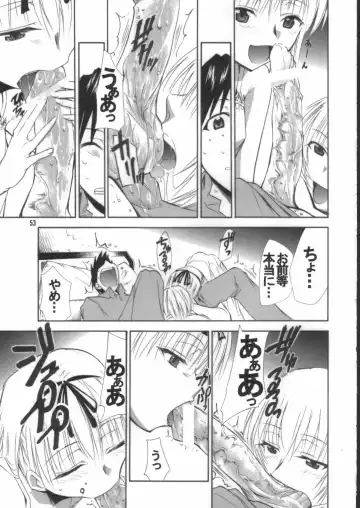 Angel's stroke 02 Fhentai - Page 54