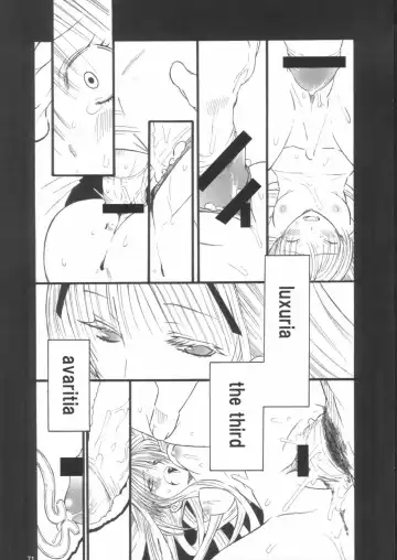 Angel's stroke 02 Fhentai - Page 72