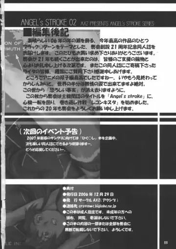 Angel's stroke 02 Fhentai - Page 89