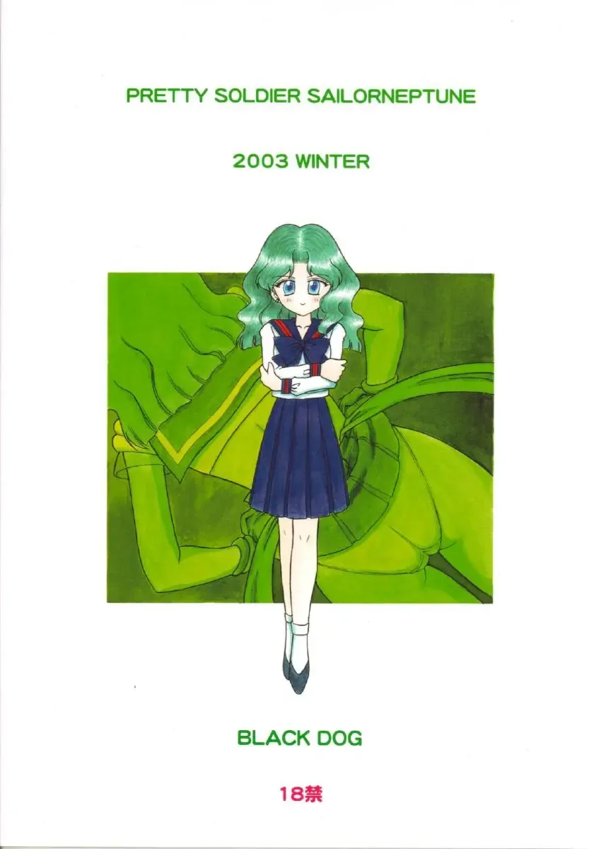 [Kuroinu Juu] Hierophant Green Fhentai - Page 28