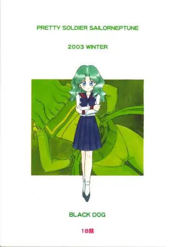 [Kuroinu Juu] Hierophant Green Fhentai - Page 28