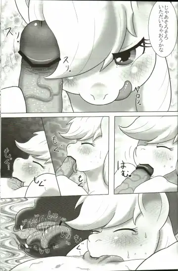 [Goto-beido] if MOSHIMO PONY Fhentai - Page 26