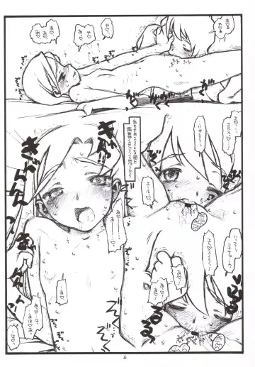 [Rit.] Fuuka Meiga za Nihon date: Roommate no Hime goto Boku no Gakuen Seikatsu Fhentai - Page 5