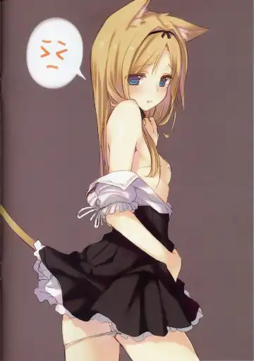 [Tatami] hundred sweet chocolates Fhentai - Page 2