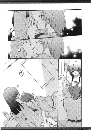 [Hiroto - Sekihara] Atashi-tachi no Aruku Michi Fhentai - Page 26