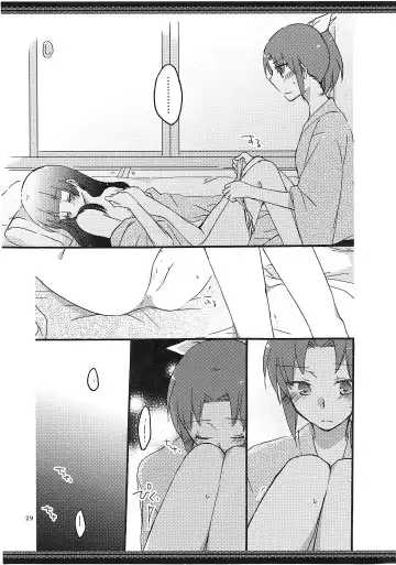 [Hiroto - Sekihara] Atashi-tachi no Aruku Michi Fhentai - Page 30