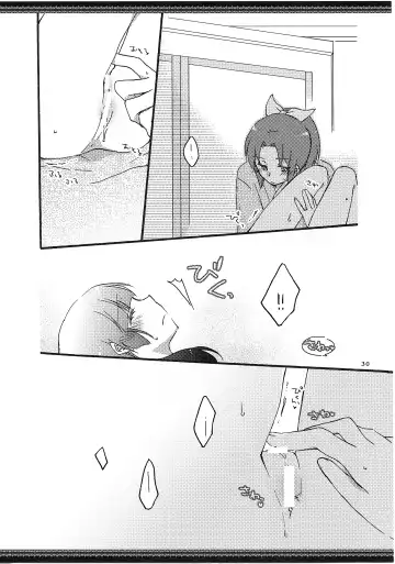 [Hiroto - Sekihara] Atashi-tachi no Aruku Michi Fhentai - Page 31