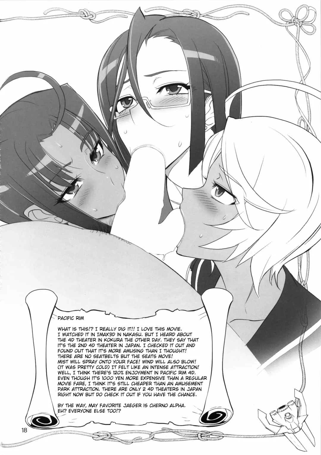 [Inazuma] Inazuma Sanshiki Yuugou Dan | Inazuma Triple Fusion Bomb Fhentai - Page 17