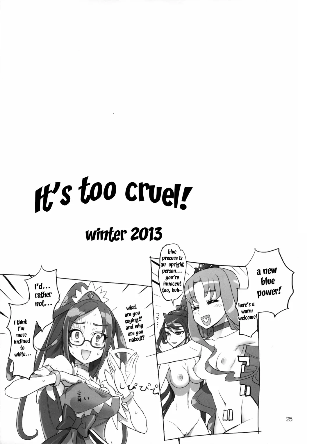 [Inazuma] Inazuma Sanshiki Yuugou Dan | Inazuma Triple Fusion Bomb Fhentai - Page 24