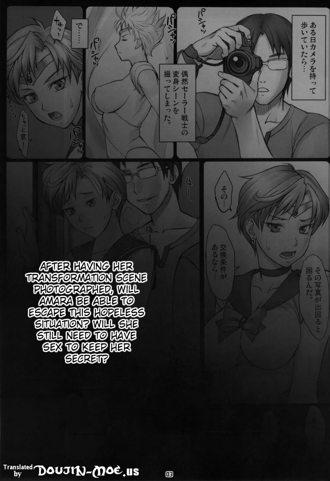 [Bang-you] Sleeping Sex Fhentai - Page 2