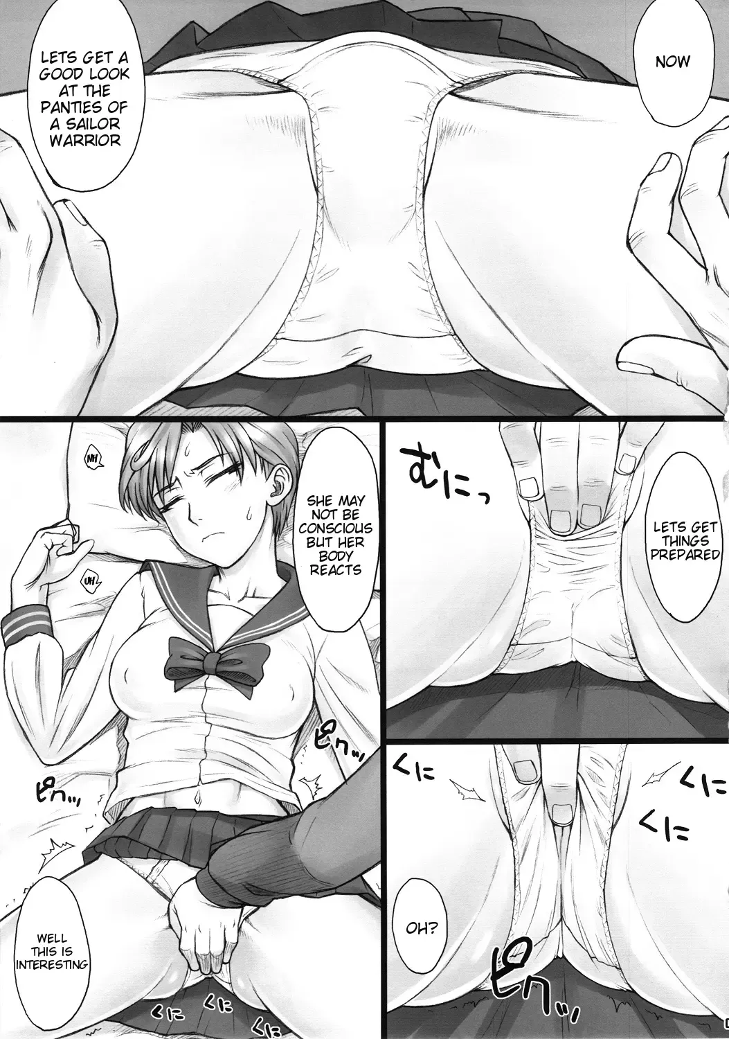 [Bang-you] Sleeping Sex Fhentai - Page 8