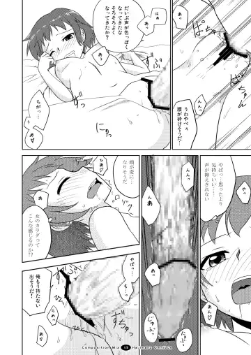 Hajimaru! Soushuuhen Fhentai - Page 127