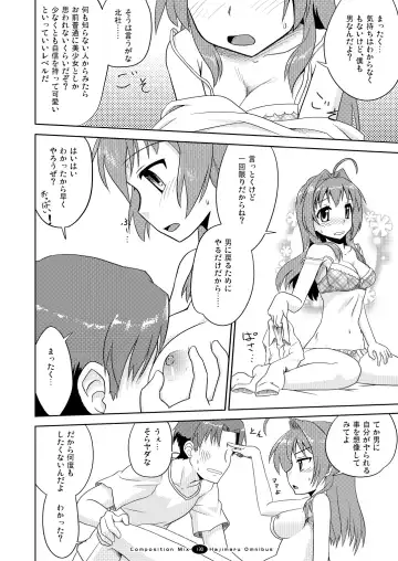 Hajimaru! Soushuuhen Fhentai - Page 129