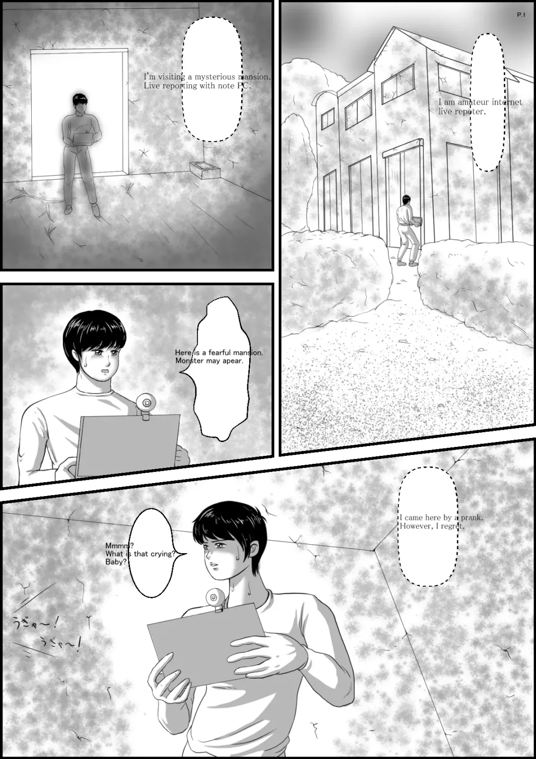 [Ranmaru] Ranmaru Graphics - Ero Gro Ideas Note Fhentai - Page 18