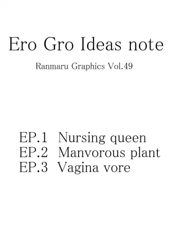 Read [Ranmaru] Ranmaru Graphics - Ero Gro Ideas Note - Fhentai